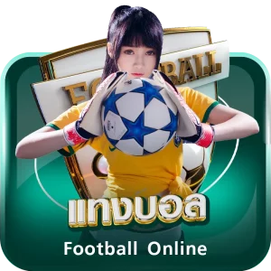 icon-photofootball